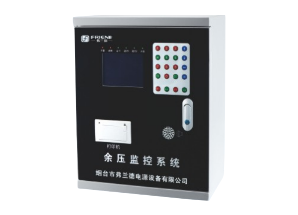 普洱FRD/YK-300B 消防应急疏散余压 监控器(主机)