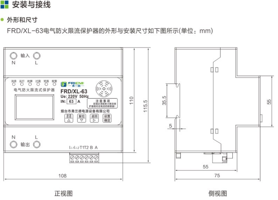微信截图_20230420140325.png