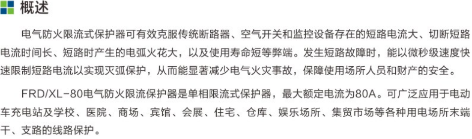微信截图_20230420140625.png