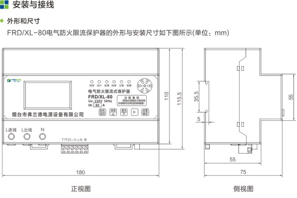 微信截图_20230420152134.png