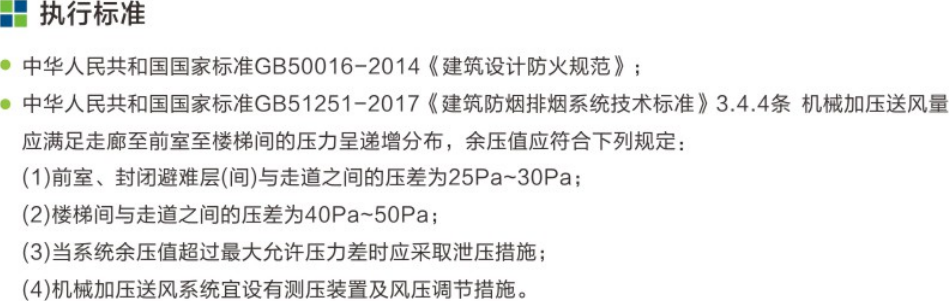 微信截图_20230420161248.png